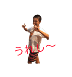 そういち（個別スタンプ：10）