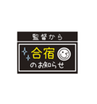 【業務連絡】スマイル／監督スタンプ（個別スタンプ：21）