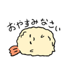 えび天詰め（個別スタンプ：2）