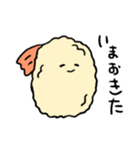 えび天詰め（個別スタンプ：4）
