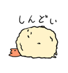 えび天詰め（個別スタンプ：9）