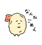 えび天詰め（個別スタンプ：11）