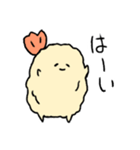 えび天詰め（個別スタンプ：14）