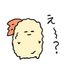えび天詰め（個別スタンプ：16）