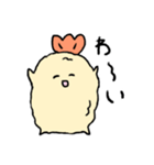 えび天詰め（個別スタンプ：20）