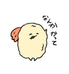 えび天詰め（個別スタンプ：21）