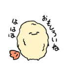 えび天詰め（個別スタンプ：22）
