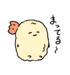 えび天詰め（個別スタンプ：24）