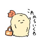 えび天詰め（個別スタンプ：25）