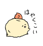 えび天詰め（個別スタンプ：33）