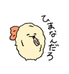 えび天詰め（個別スタンプ：36）