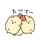 えび天詰め（個別スタンプ：39）