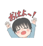 パーカーくんと犬（個別スタンプ：1）
