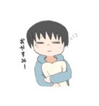 パーカーくんと犬（個別スタンプ：2）