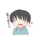 パーカーくんと犬（個別スタンプ：4）