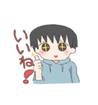 パーカーくんと犬（個別スタンプ：5）