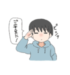 パーカーくんと犬（個別スタンプ：9）