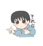 パーカーくんと犬（個別スタンプ：14）