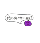 オタクの人生は長い（個別スタンプ：30）