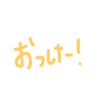 きたな文字。（個別スタンプ：6）