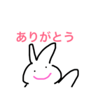 かきくけこんにゃく（個別スタンプ：7）