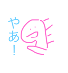 かきくけこんにゃく（個別スタンプ：8）