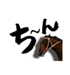馬のデカ文字（個別スタンプ：36）