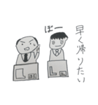 ダメ社員やすお君1-1（個別スタンプ：5）