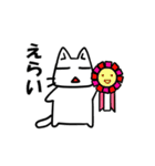 おにぎり猫【その3】（個別スタンプ：6）