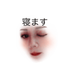 わたしだ（個別スタンプ：4）