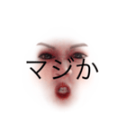 わたしだ（個別スタンプ：7）