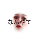 わたしだ（個別スタンプ：8）