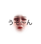 わたしだ（個別スタンプ：11）