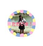 まりんのスタンプだよ（個別スタンプ：6）
