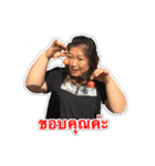 KT THAI STAMP（個別スタンプ：1）