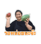 KT THAI STAMP（個別スタンプ：3）