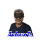 KT THAI STAMP（個別スタンプ：8）