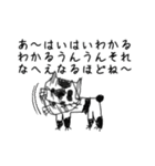 ねこあらスタンプ（日常編）（個別スタンプ：14）