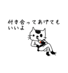 ねこあらスタンプ（日常編）（個別スタンプ：21）
