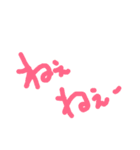 かりっち1（個別スタンプ：7）