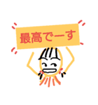 かりっち1（個別スタンプ：12）
