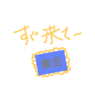 かりっち1（個別スタンプ：17）