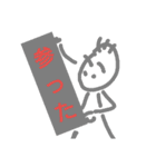 かりっち1（個別スタンプ：18）