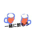 かりっち1（個別スタンプ：23）