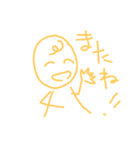 かりっち1（個別スタンプ：29）