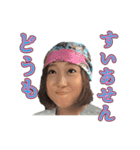 Cちゃんのスタンプ パート2（個別スタンプ：4）