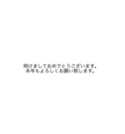 文字を打つのがめんどくさい人用。敬語編（個別スタンプ：32）