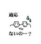 薬剤師（個別スタンプ：10）