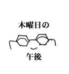 薬剤師（個別スタンプ：16）