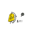 将棋くん2（個別スタンプ：6）